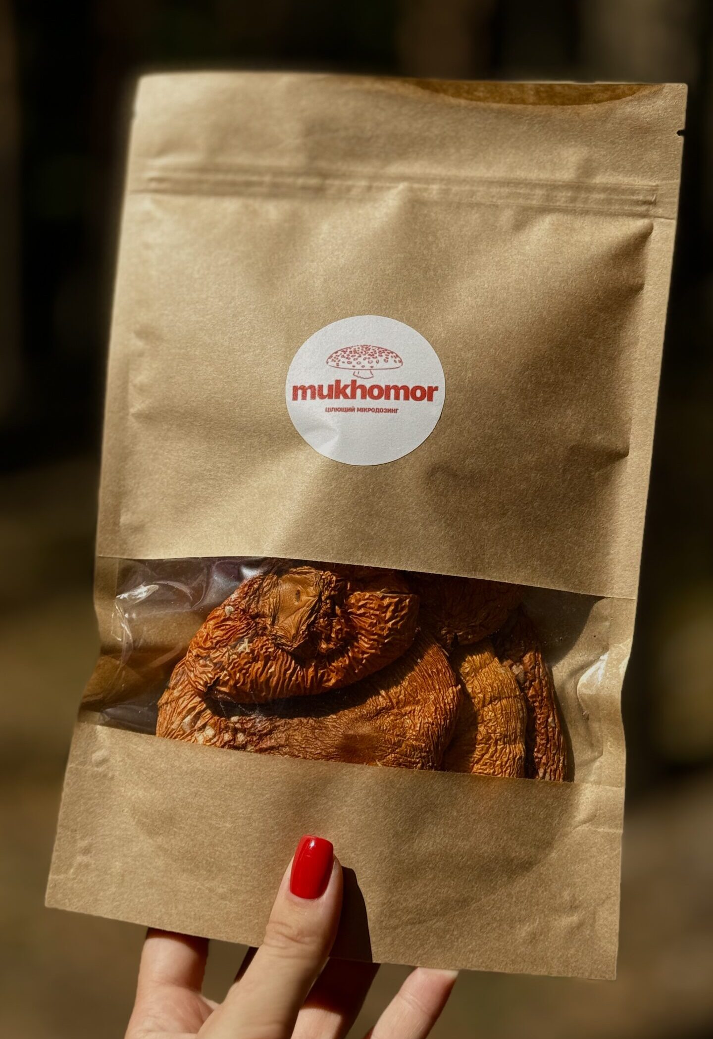 Капелюшки мухомора 100 г